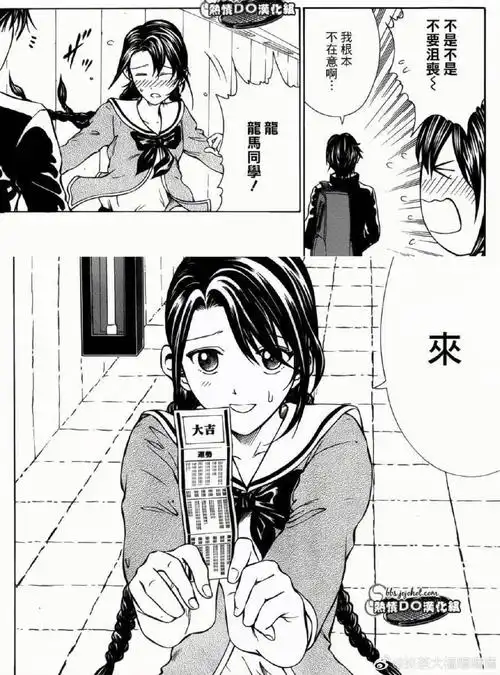 电视剧资讯