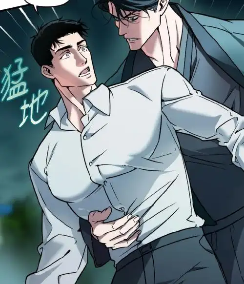 爱情剧
